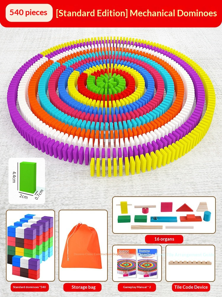 596918499-2